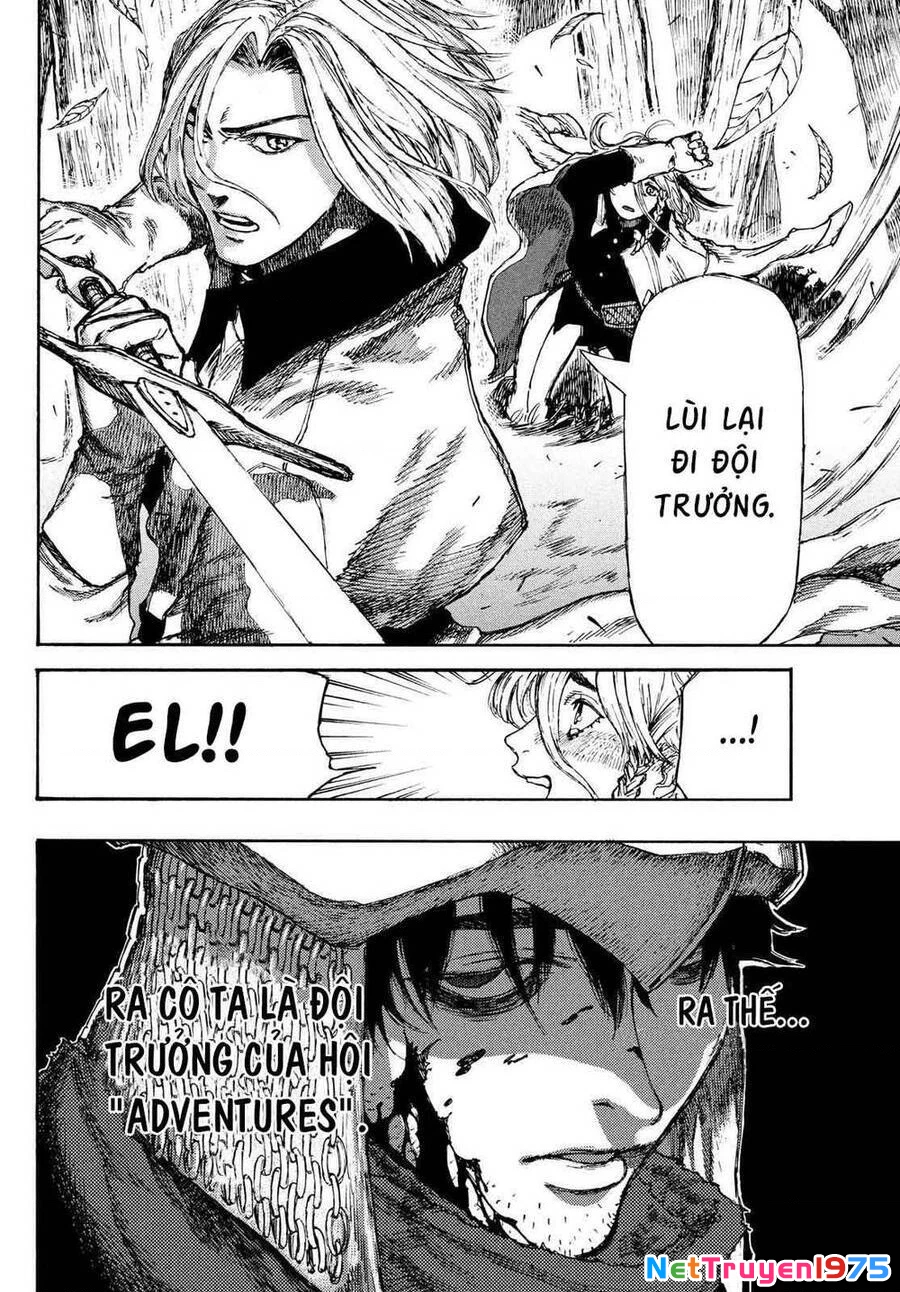 What Do You Wish For With Those Murky Eyes Chapter 2 - 32