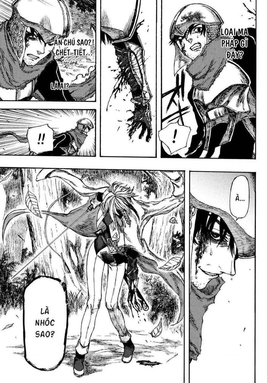 What Do You Wish For With Those Murky Eyes Chapter 2 - 43