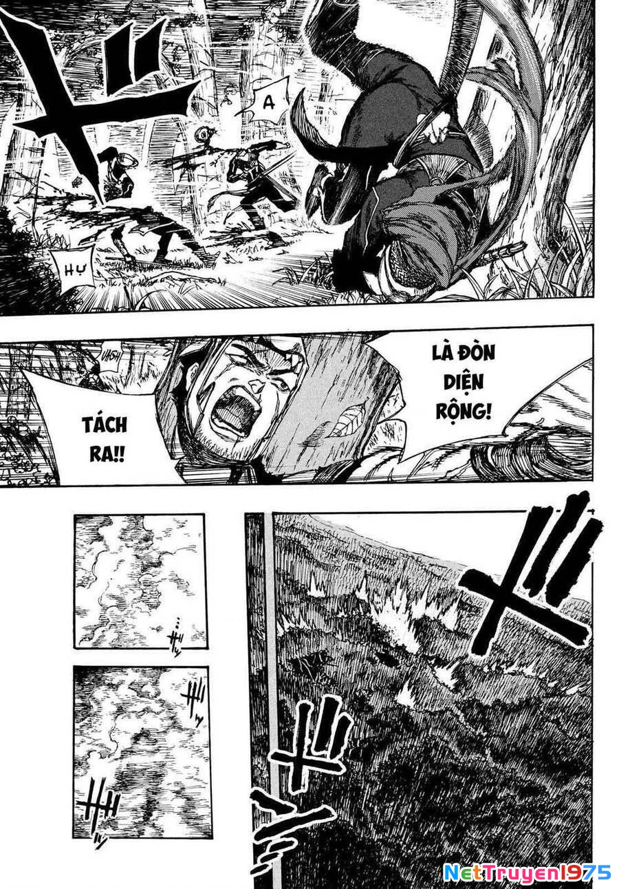 What Do You Wish For With Those Murky Eyes Chapter 2 - 45