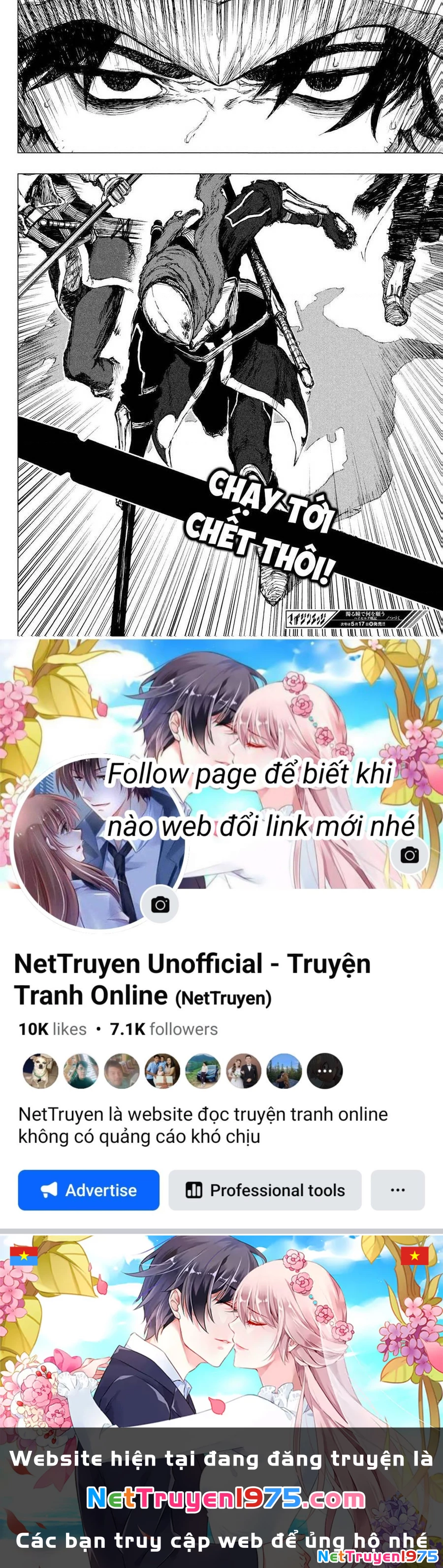 Mày mong ước gì ở đôi mắt đục ngầu ấy Chapter 3 - 34