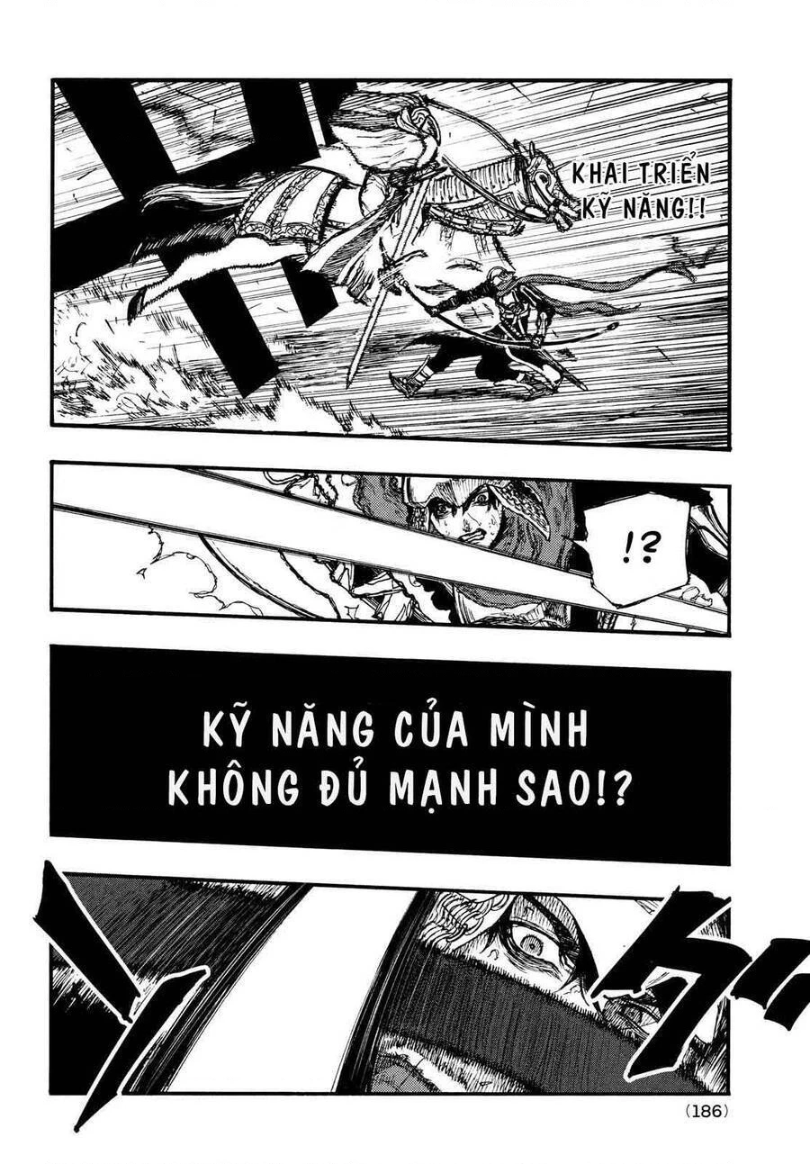 What Do You Wish For With Those Murky Eyes Chapter 4 - 23