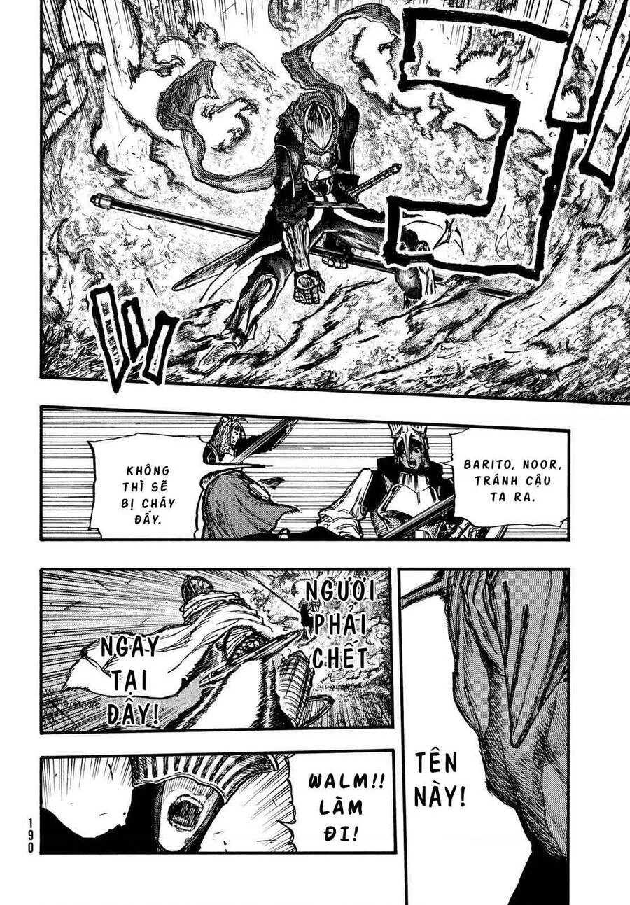 What Do You Wish For With Those Murky Eyes Chapter 4 - 27