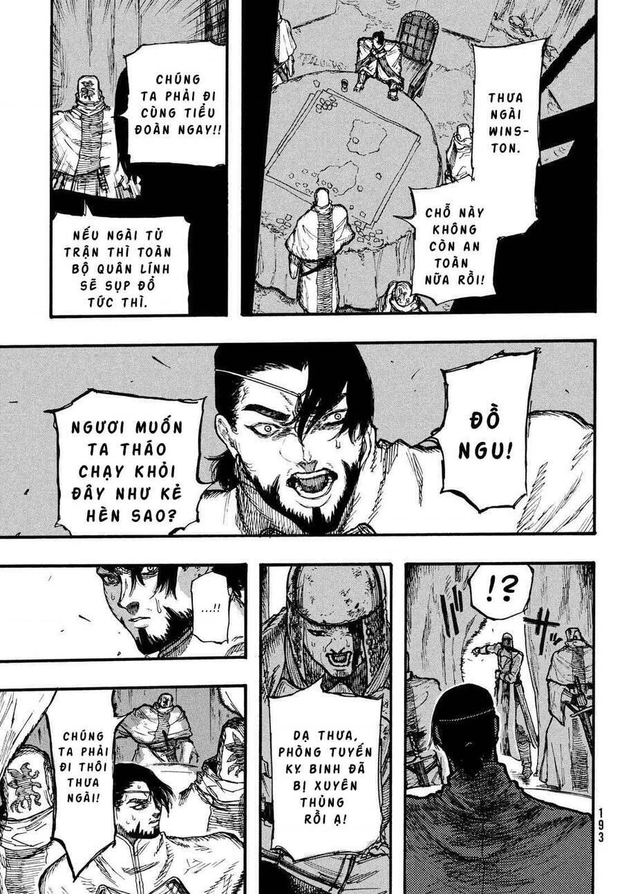 What Do You Wish For With Those Murky Eyes Chapter 4 - 30