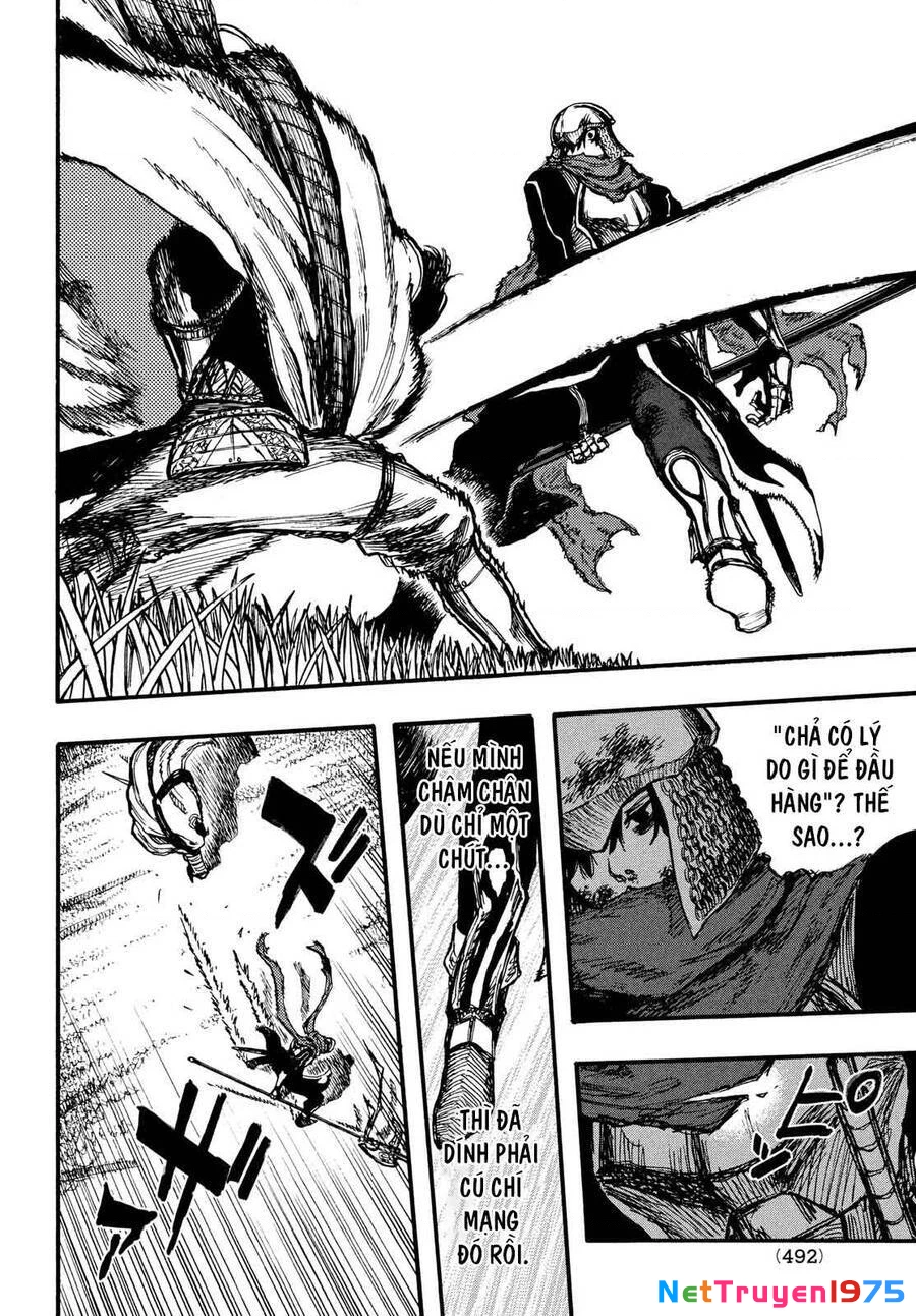 What Do You Wish For With Those Murky Eyes Chapter 5 - 9