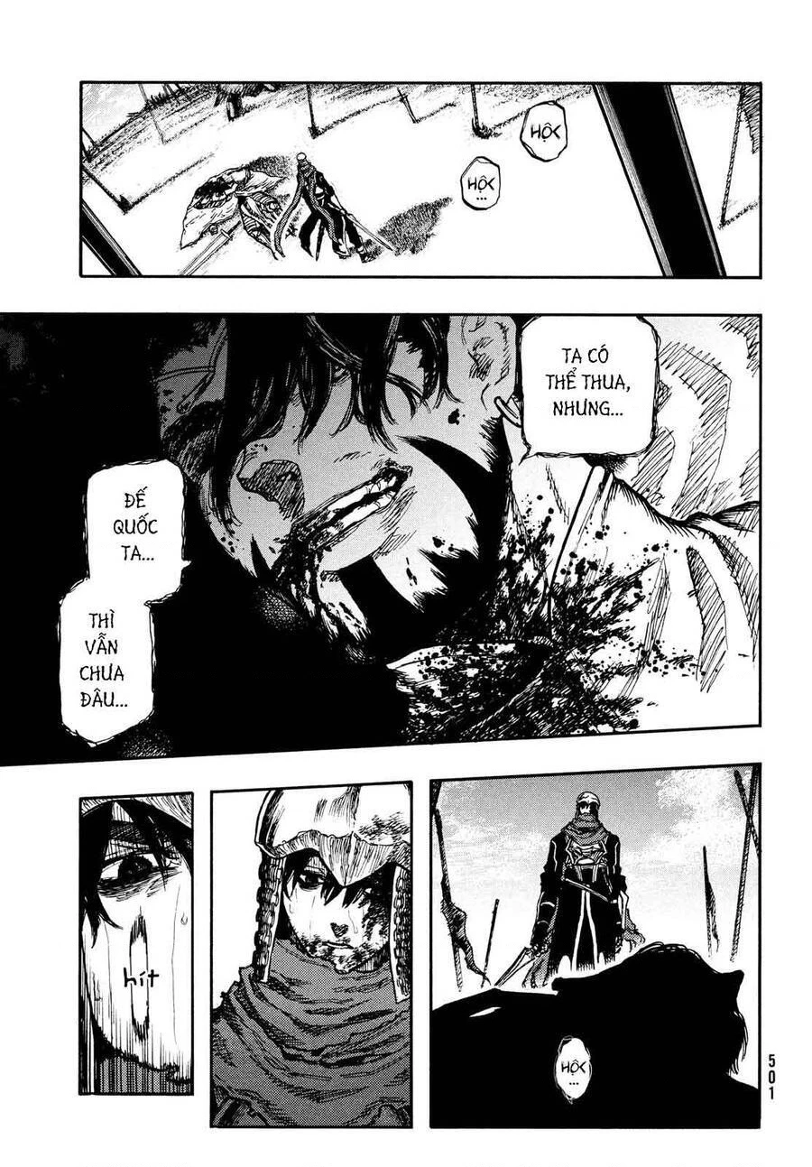 What Do You Wish For With Those Murky Eyes Chapter 5 - 18