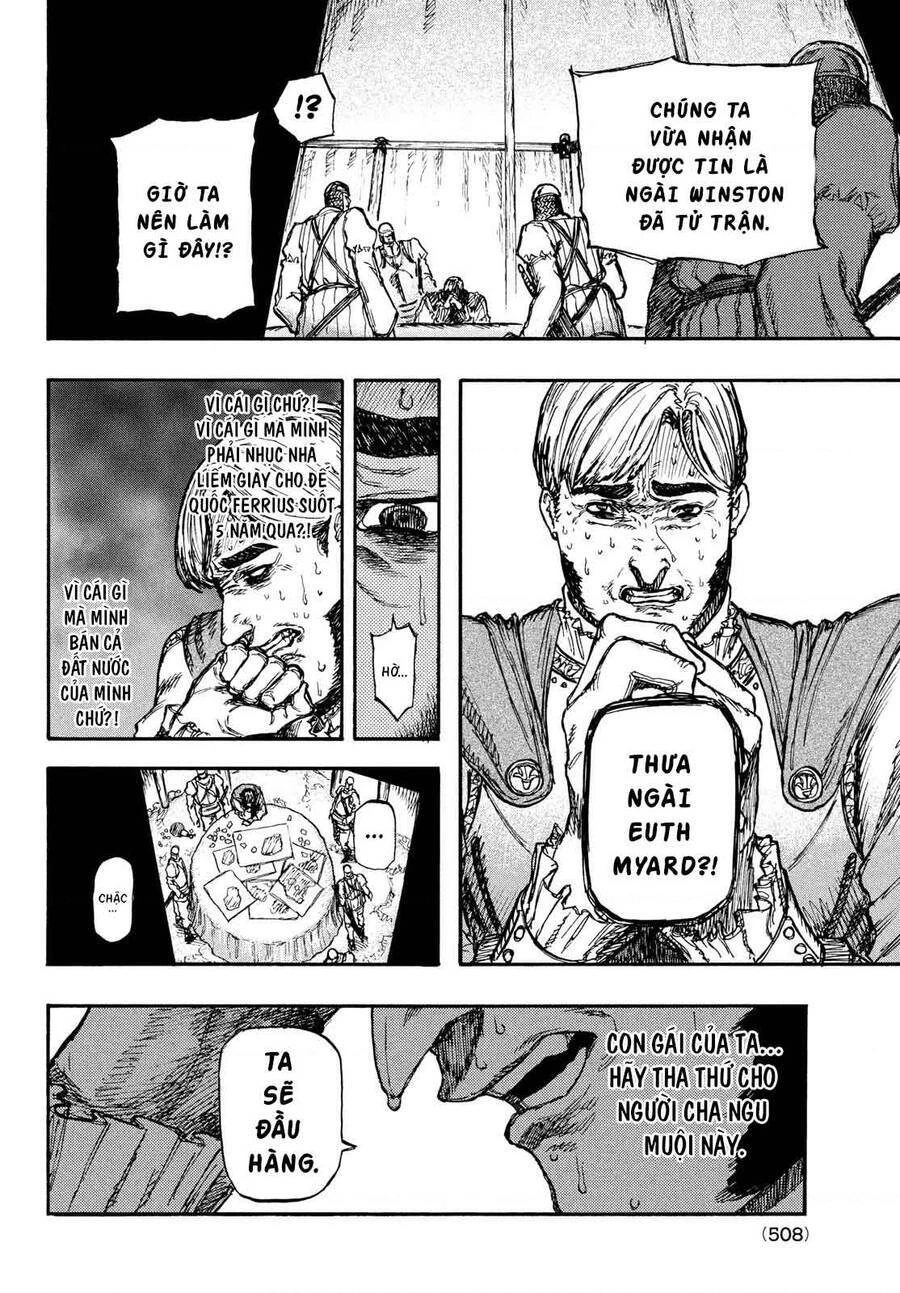 What Do You Wish For With Those Murky Eyes Chapter 5 - 25
