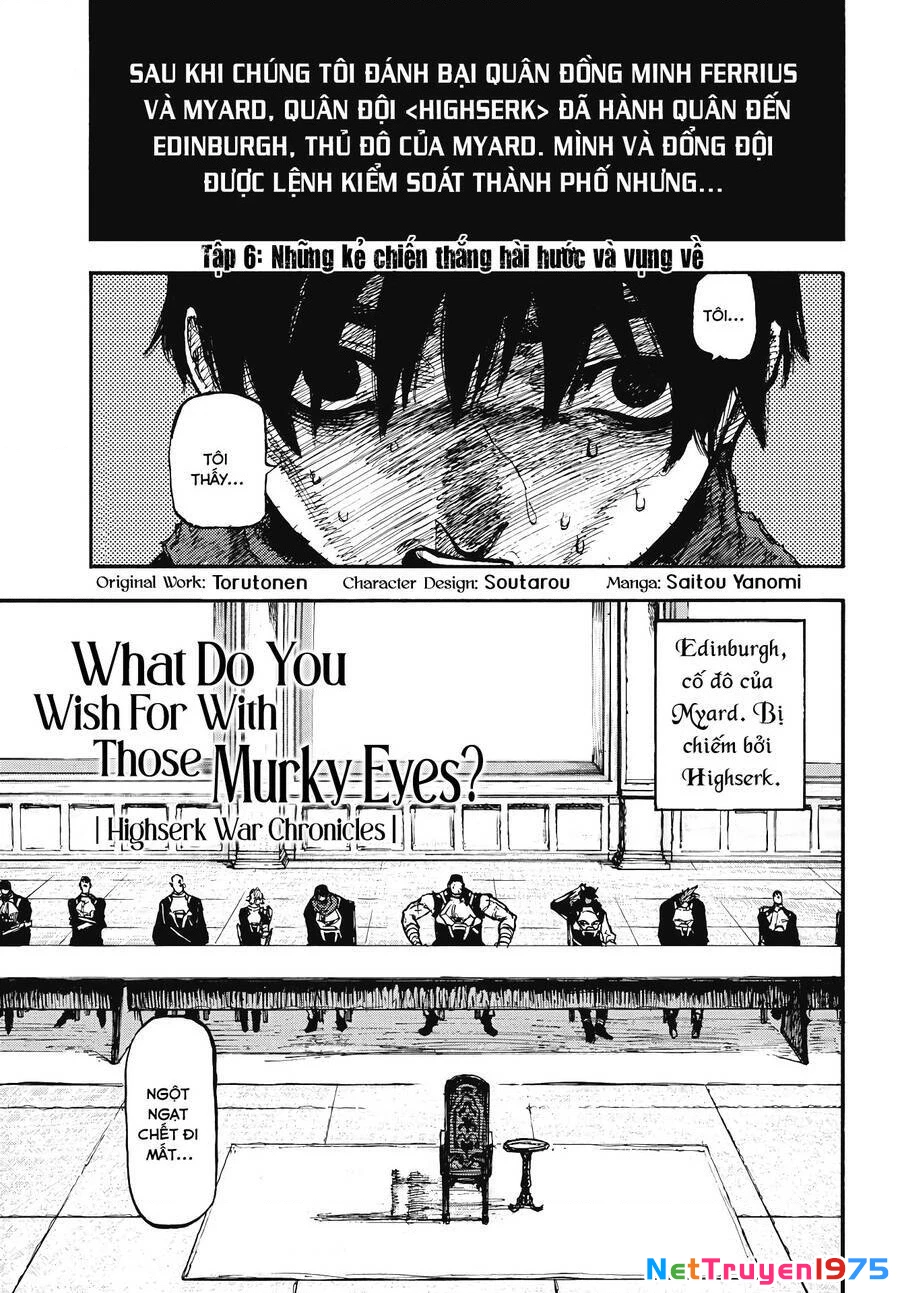 What Do You Wish For With Those Murky Eyes Chapter 6 - 3