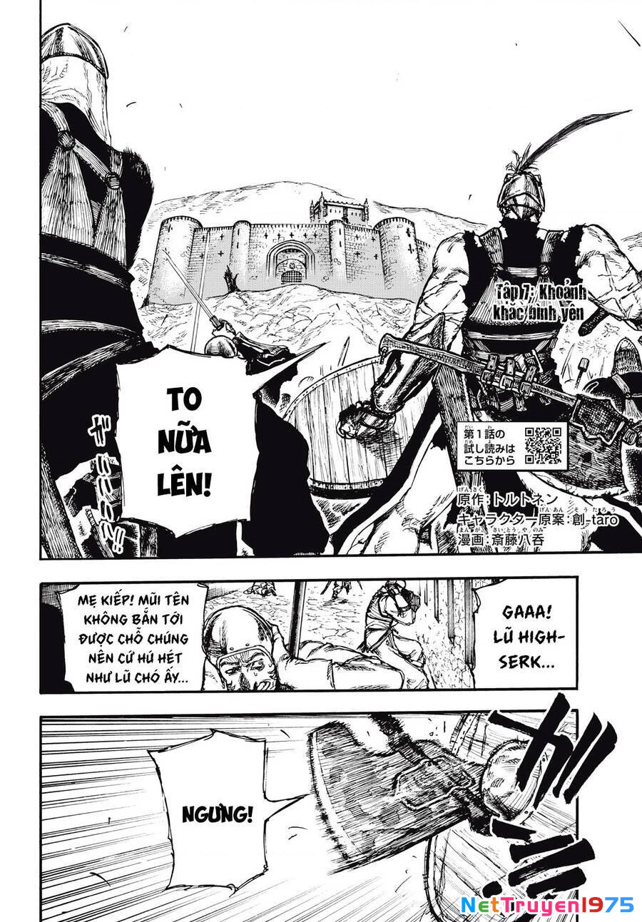 What Do You Wish For With Those Murky Eyes Chapter 7 - 4