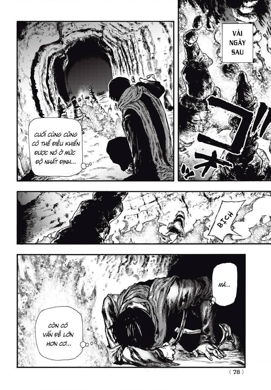 What Do You Wish For With Those Murky Eyes Chapter 7 - 14