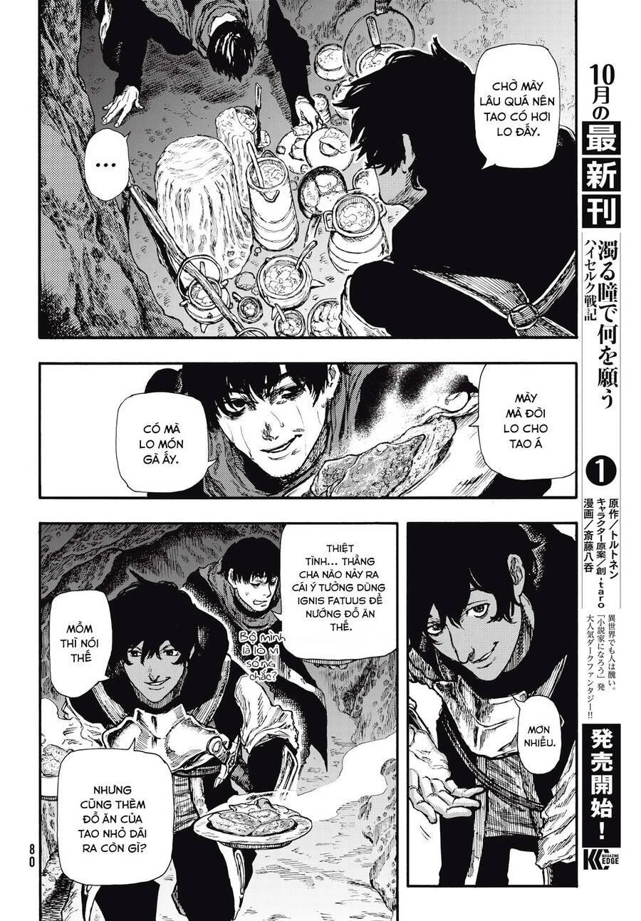 What Do You Wish For With Those Murky Eyes Chapter 7 - 16