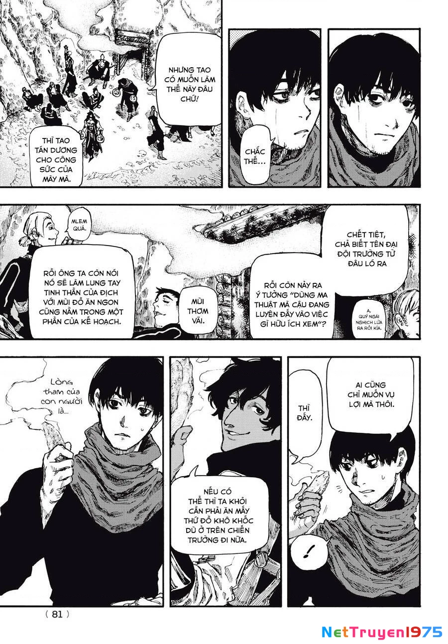 What Do You Wish For With Those Murky Eyes Chapter 7 - 17