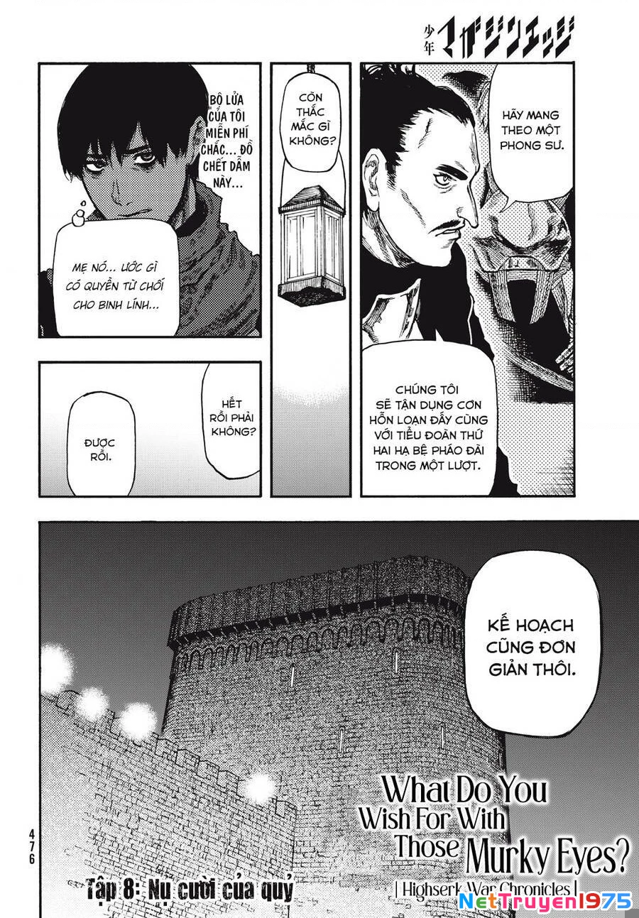 What Do You Wish For With Those Murky Eyes Chapter 8 - 4