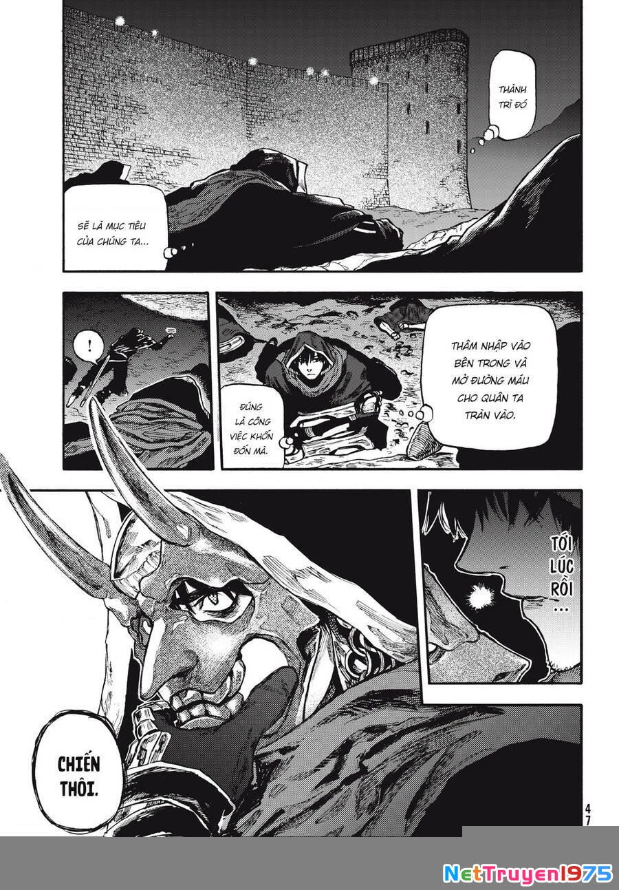 What Do You Wish For With Those Murky Eyes Chapter 8 - 5