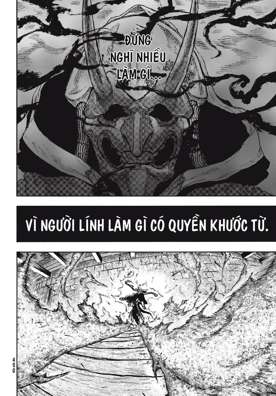 What Do You Wish For With Those Murky Eyes Chapter 8 - 18