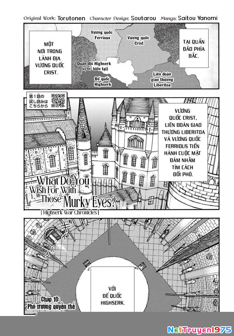 What Do You Wish For With Those Murky Eyes Chapter 10 - 3