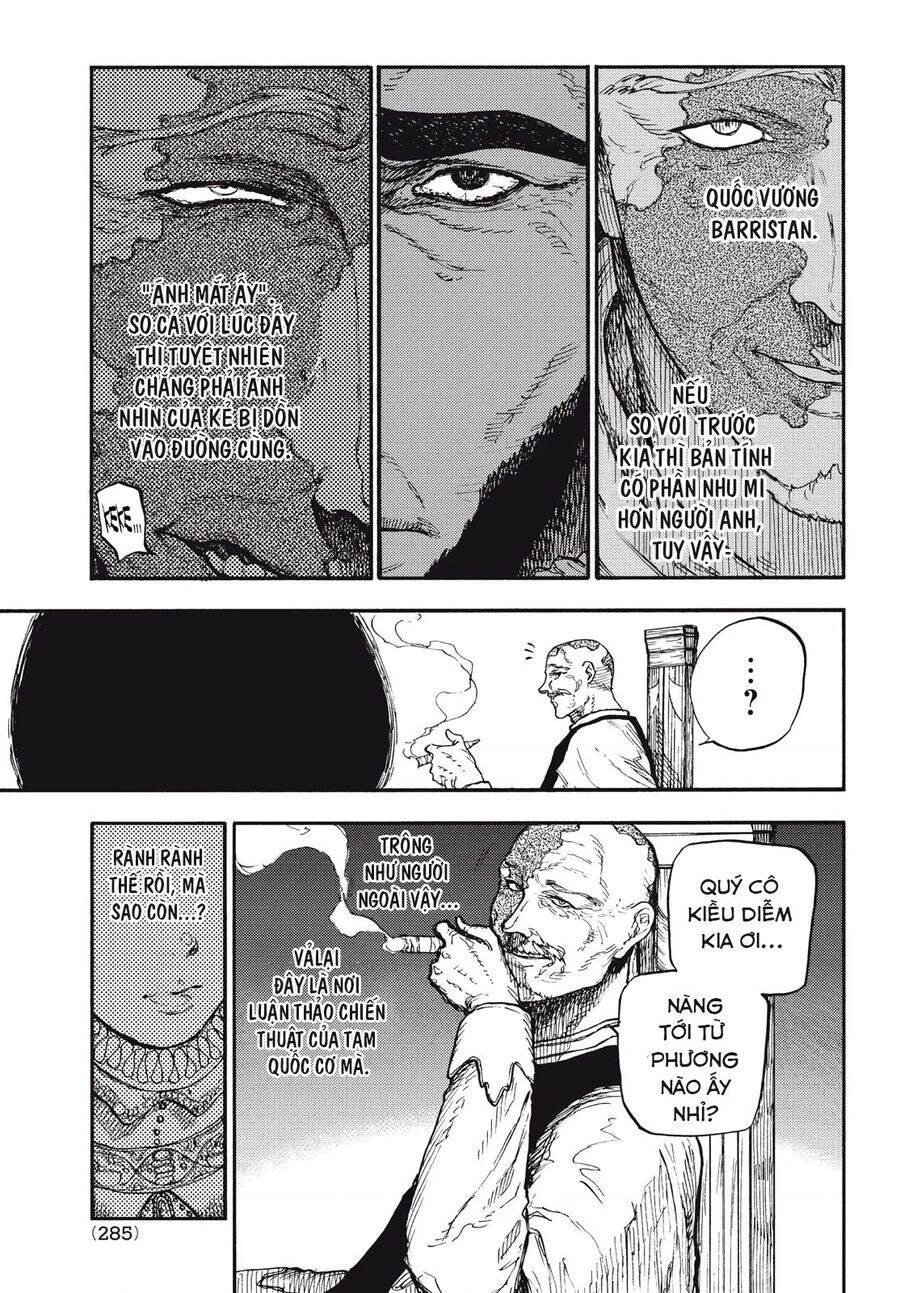 What Do You Wish For With Those Murky Eyes Chapter 10 - 7
