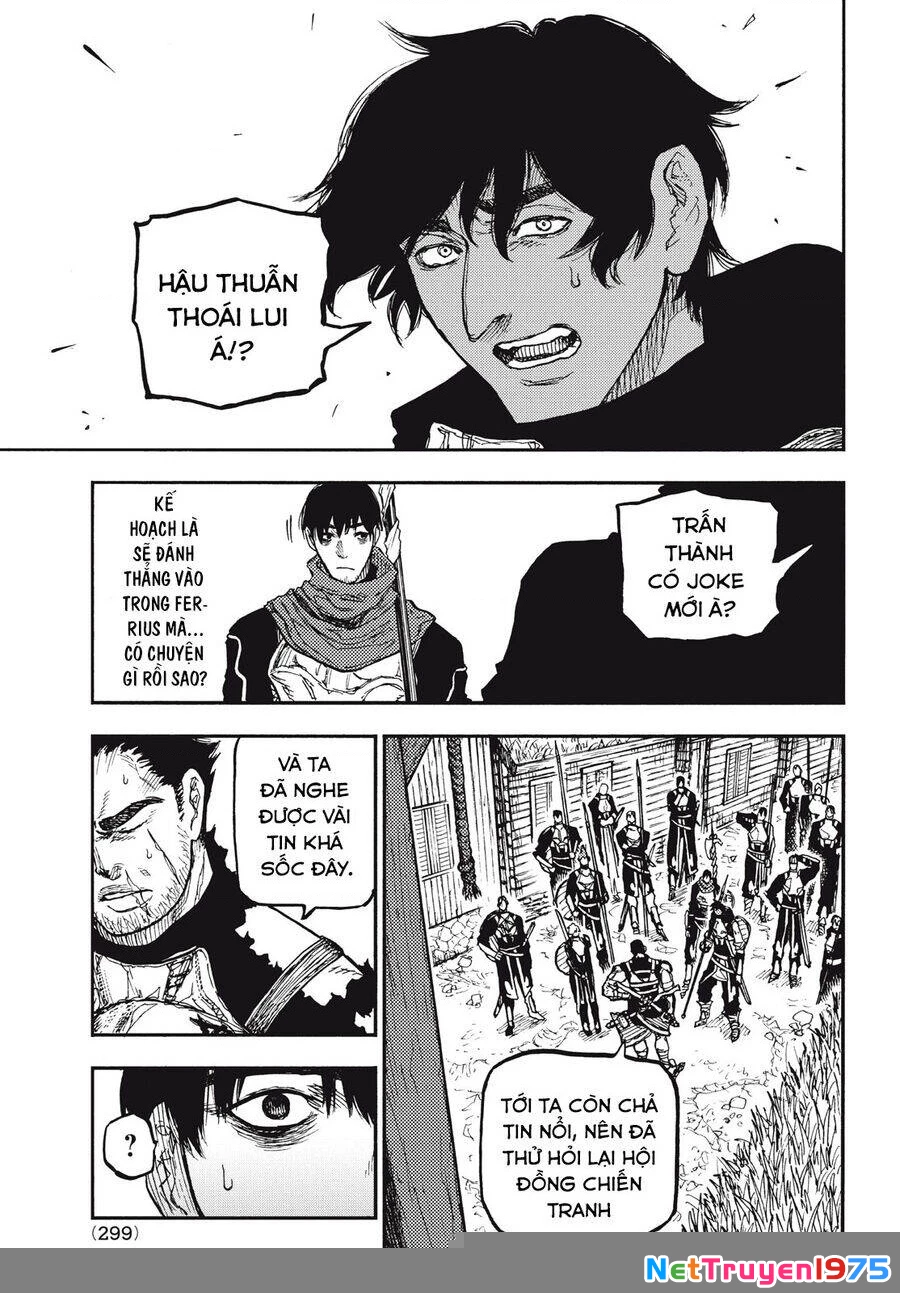 What Do You Wish For With Those Murky Eyes Chapter 11 - 9