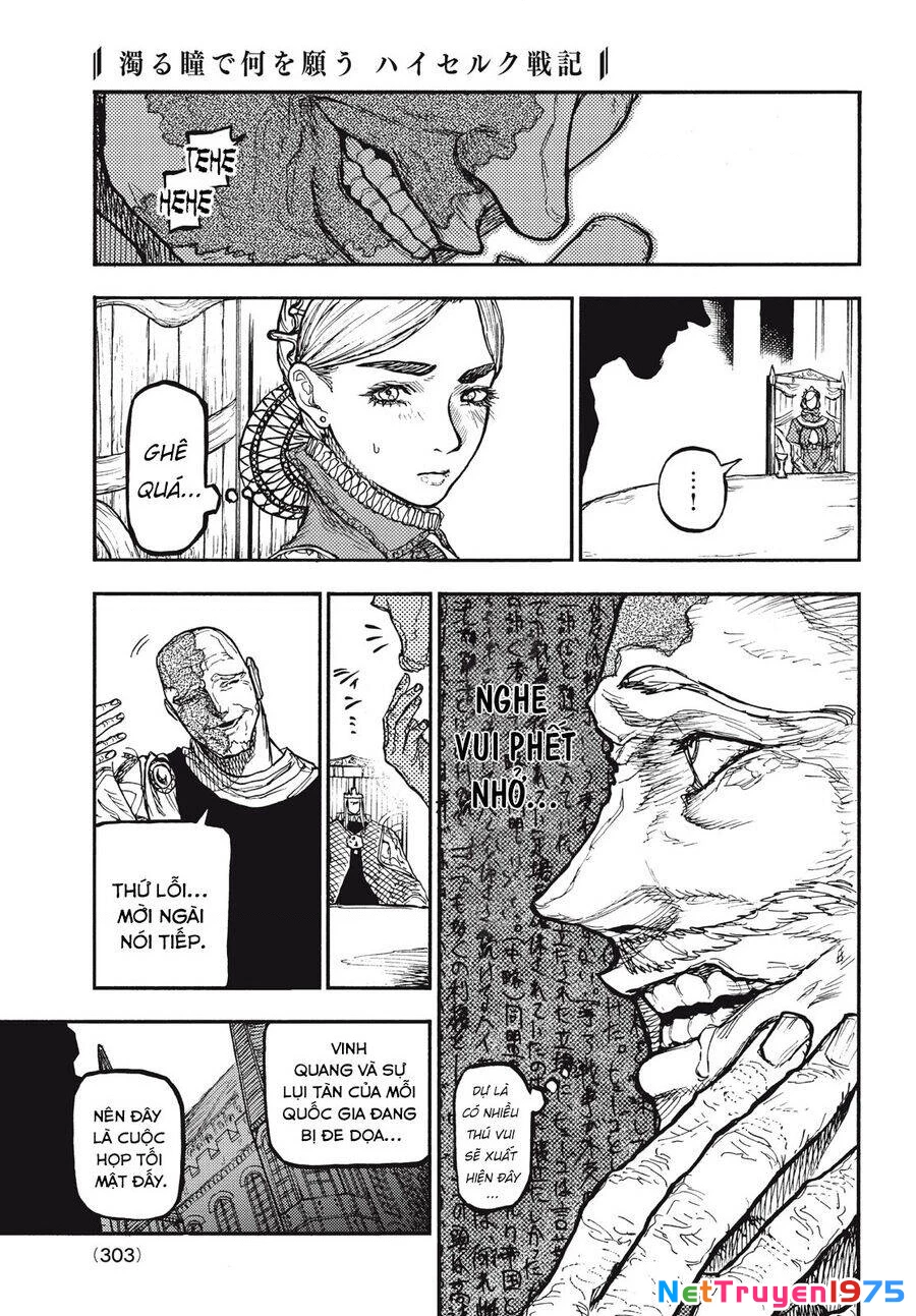 What Do You Wish For With Those Murky Eyes Chapter 11 - 13