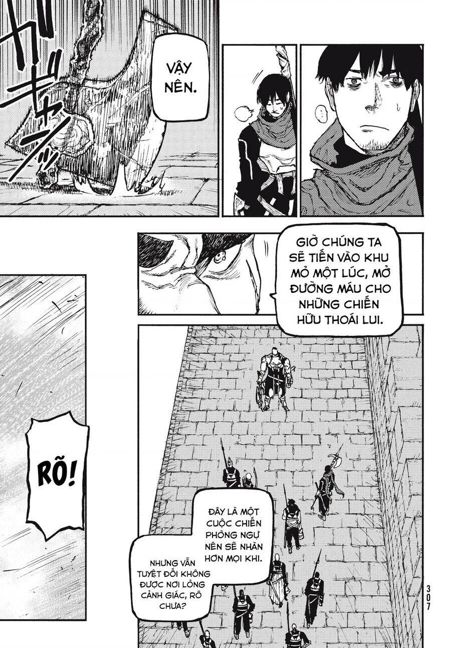 What Do You Wish For With Those Murky Eyes Chapter 11 - 17