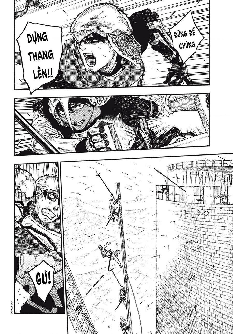 What Do You Wish For With Those Murky Eyes Chapter 11 - 18