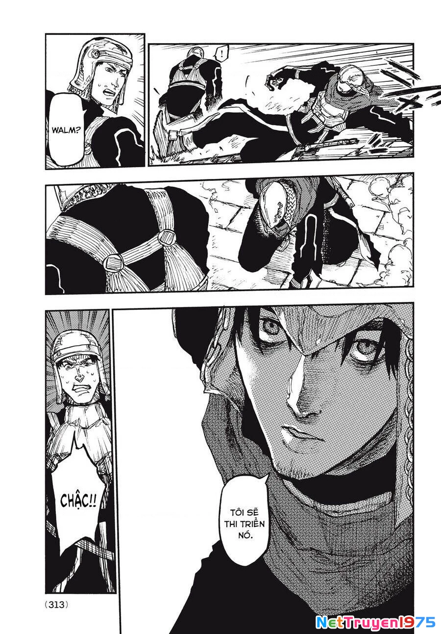 What Do You Wish For With Those Murky Eyes Chapter 11 - 23