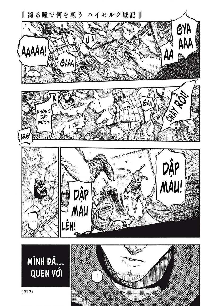 What Do You Wish For With Those Murky Eyes Chapter 11 - 27