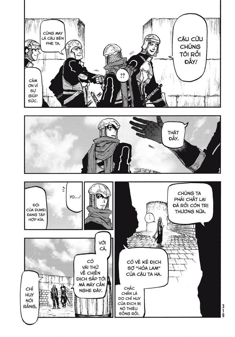 What Do You Wish For With Those Murky Eyes Chapter 11 - 29