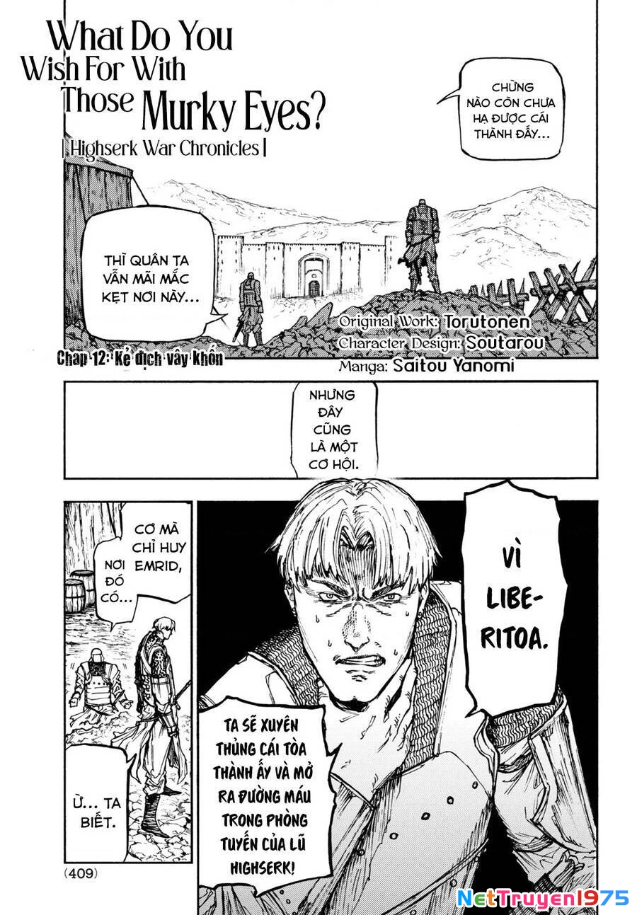 What Do You Wish For With Those Murky Eyes Chapter 12 - 3