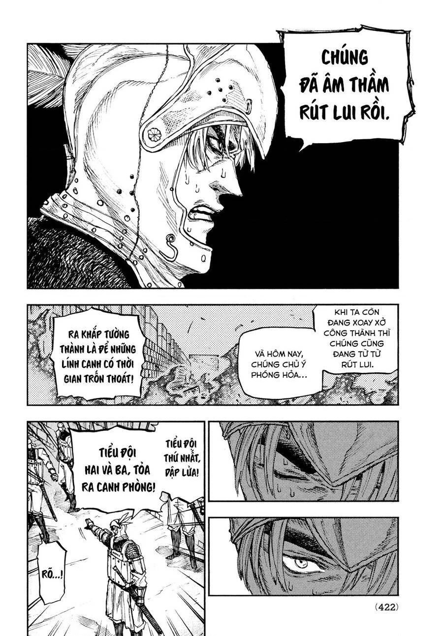 What Do You Wish For With Those Murky Eyes Chapter 12 - 16