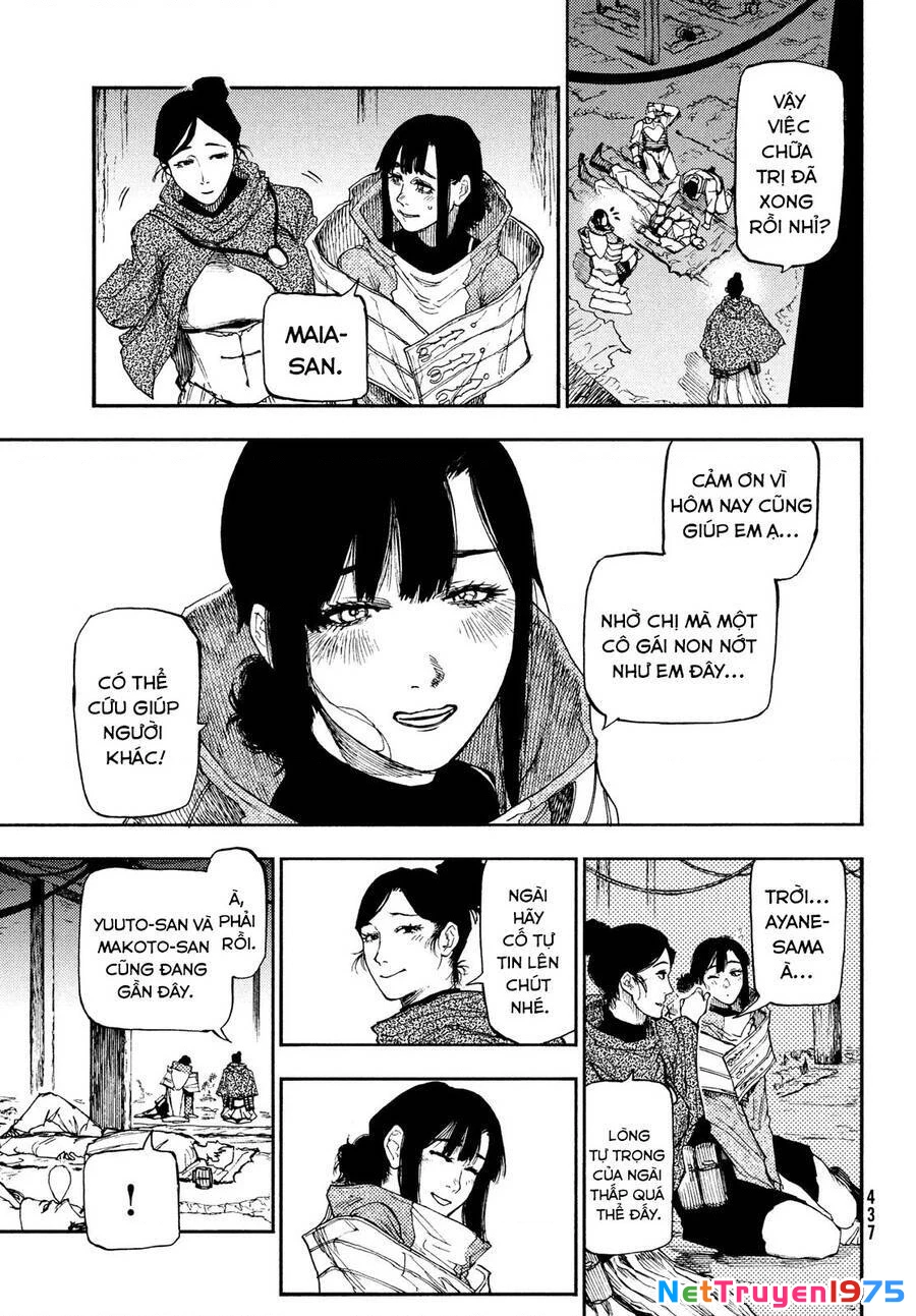 What Do You Wish For With Those Murky Eyes Chapter 12 - 31