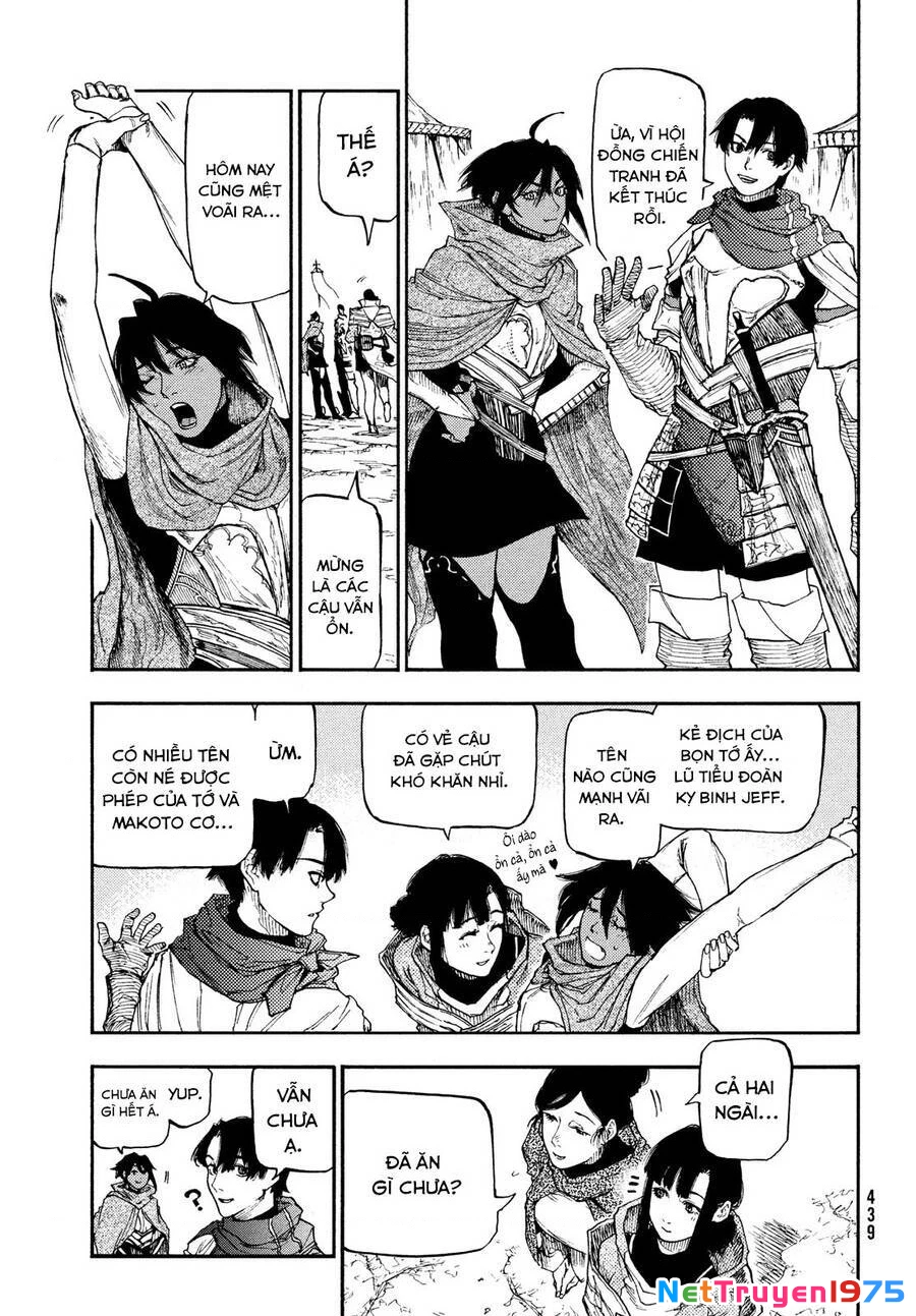 What Do You Wish For With Those Murky Eyes Chapter 12 - 33