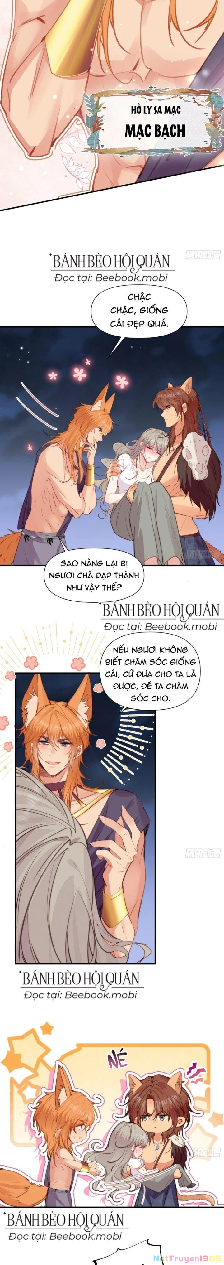 Thú Thế Ngọt Sủng, Tôi Ở Dị Giới Làm Vũ Thần Chapter 7 - 4