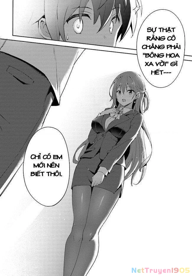 Boku No Kanojo Sensei Chapter 1 - 21