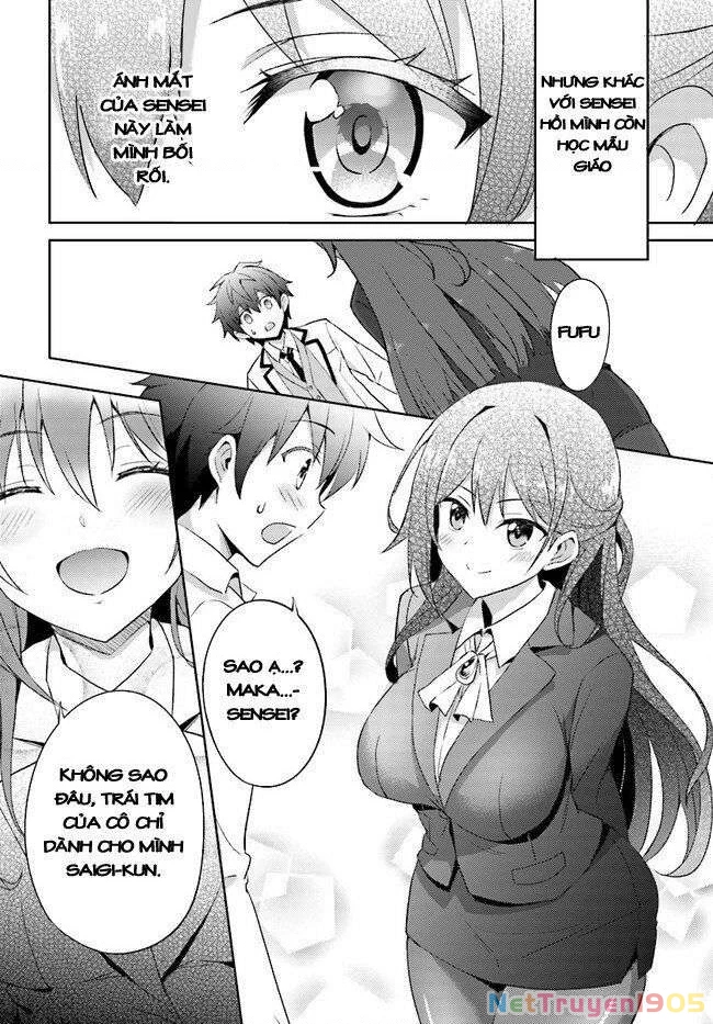Boku No Kanojo Sensei Chapter 1 - 25
