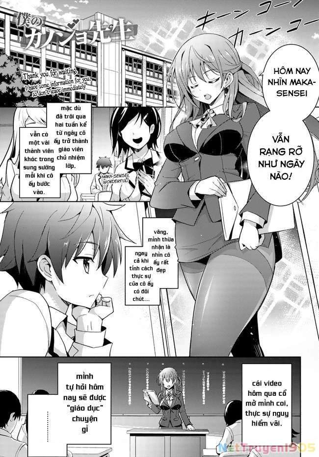Boku No Kanojo Sensei Chapter 3 - 2