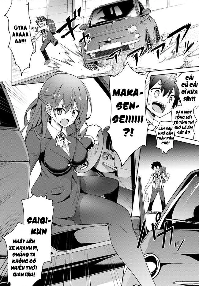 Boku No Kanojo Sensei Chapter 3 - 29