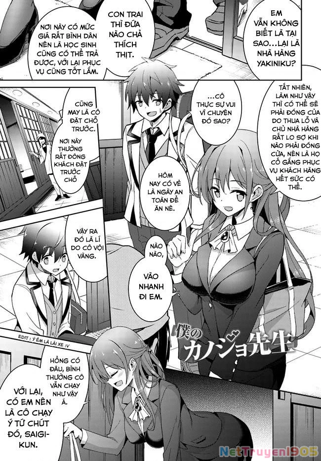 Boku No Kanojo Sensei Chapter 4 - 2