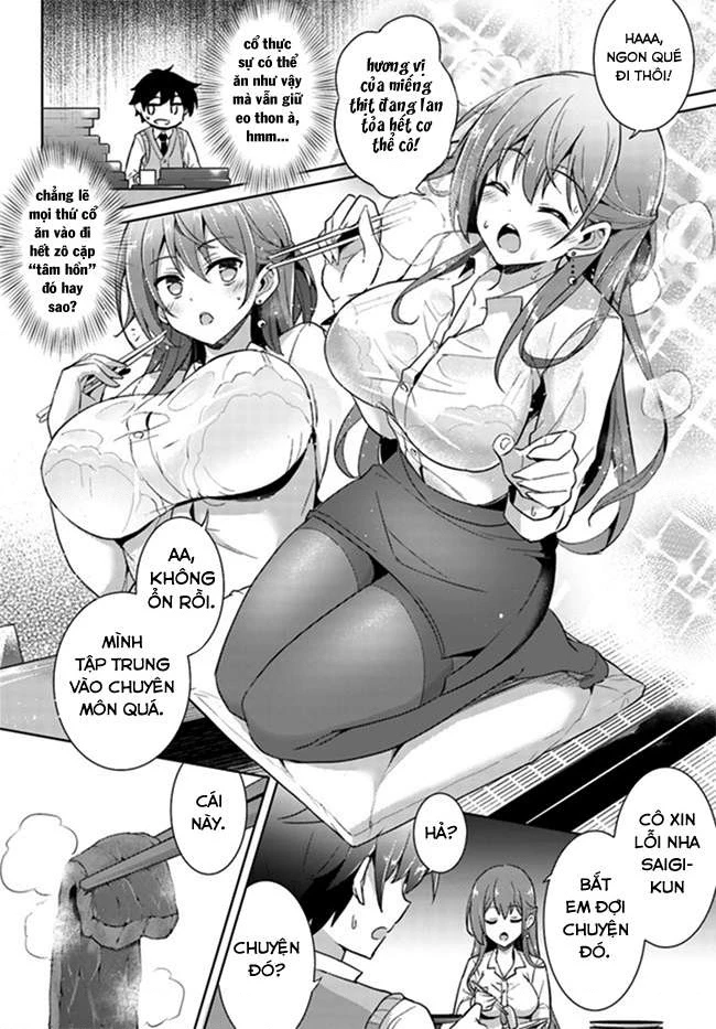 Boku No Kanojo Sensei Chapter 4 - 13