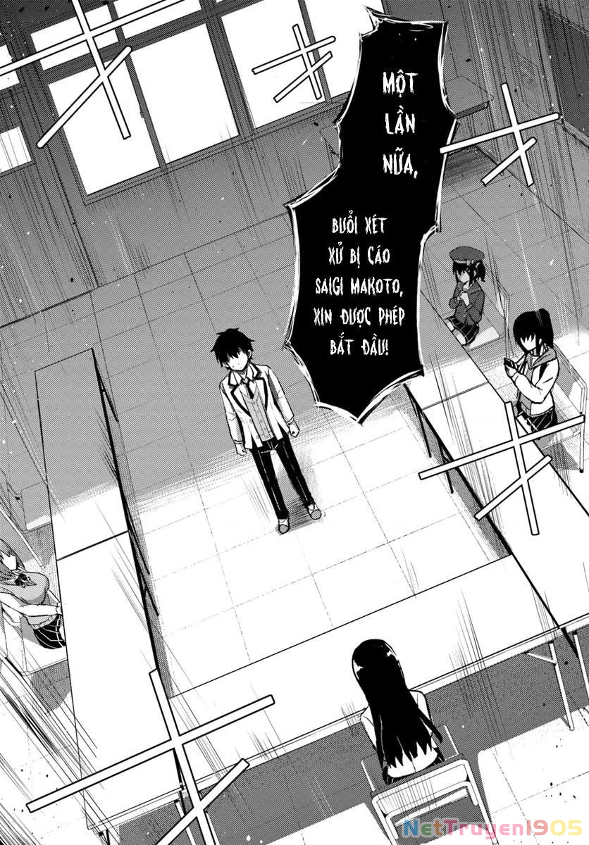 Boku No Kanojo Sensei Chapter 5 - 3