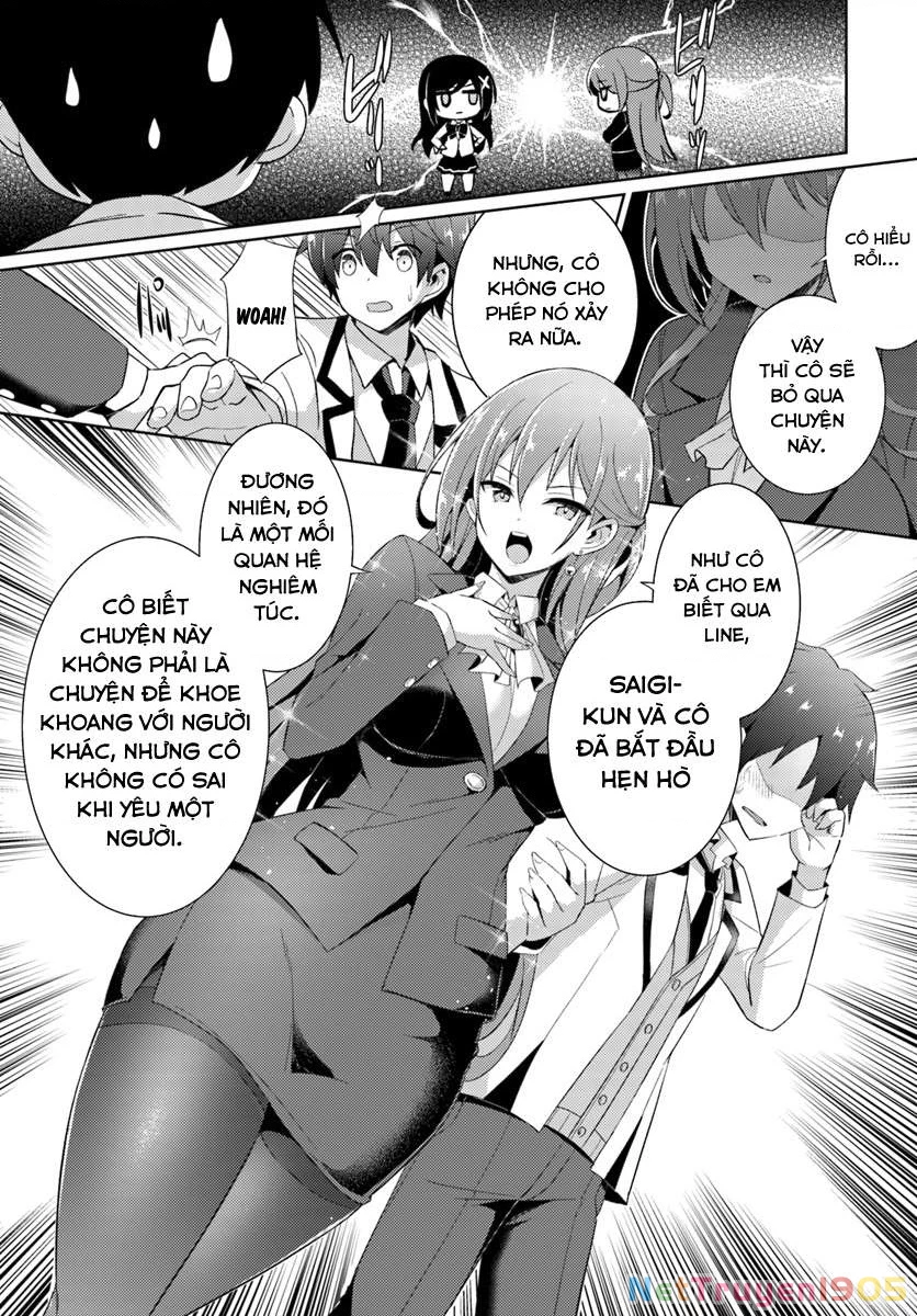 Boku No Kanojo Sensei Chapter 5 - 14