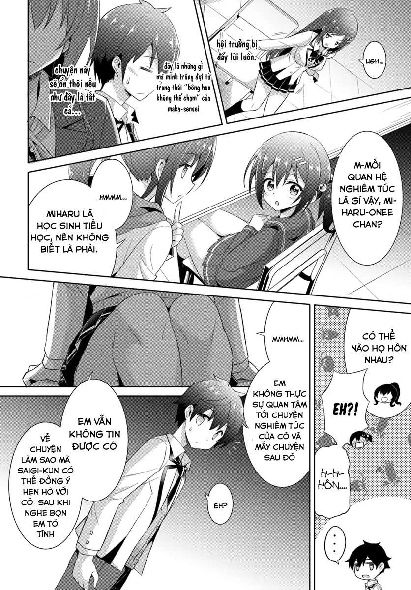Boku No Kanojo Sensei Chapter 5 - 15