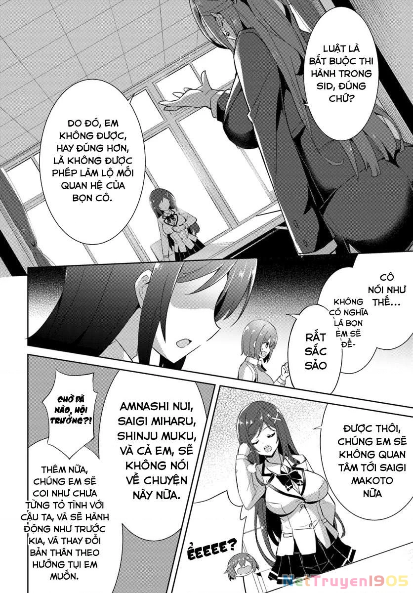 Boku No Kanojo Sensei Chapter 5 - 19