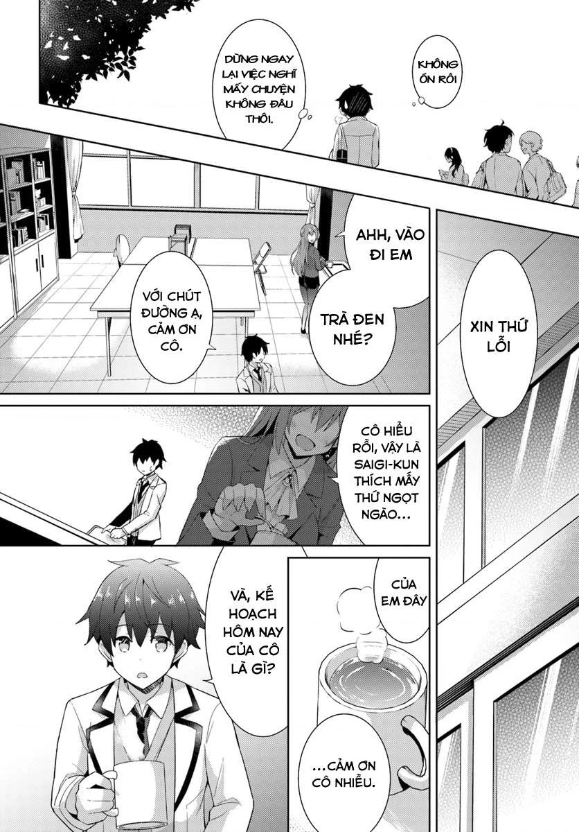 Boku No Kanojo Sensei Chapter 5 - 25