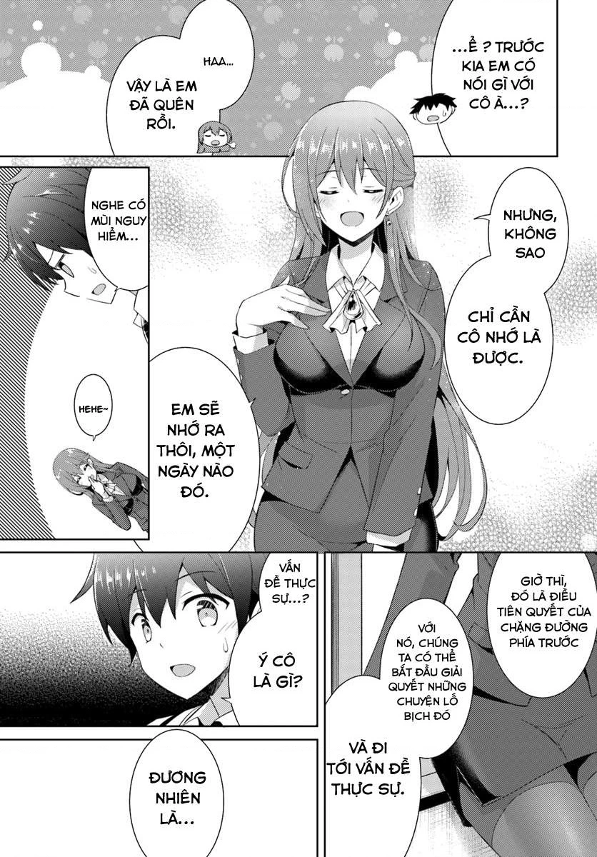 Boku No Kanojo Sensei Chapter 5 - 32