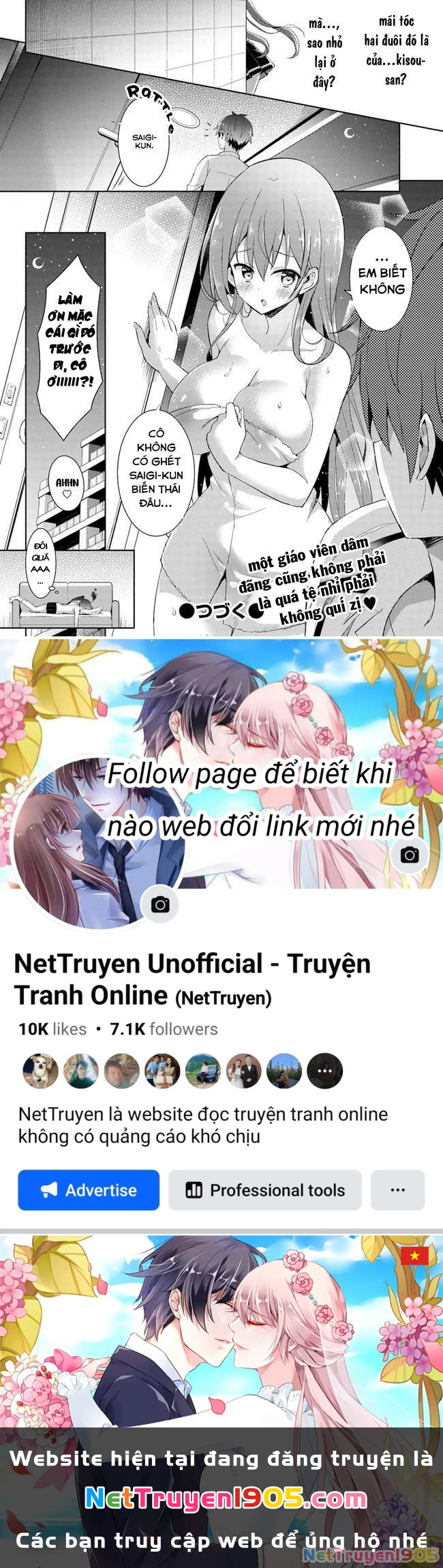 Boku No Kanojo Sensei Chapter 7 - 24