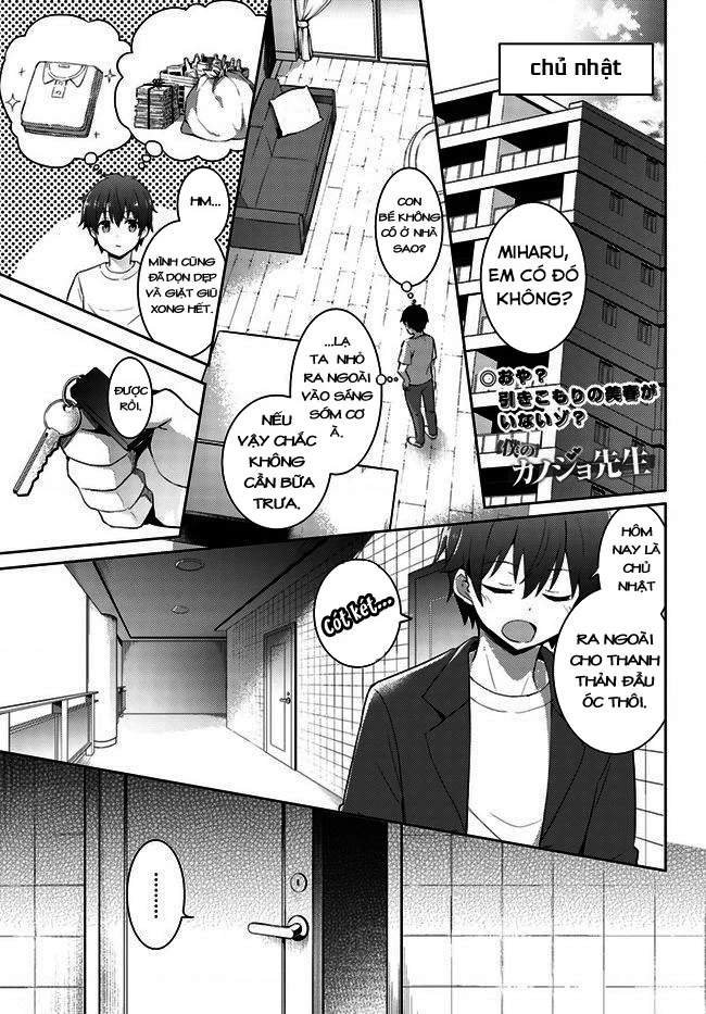 Boku No Kanojo Sensei Chapter 8 - 2