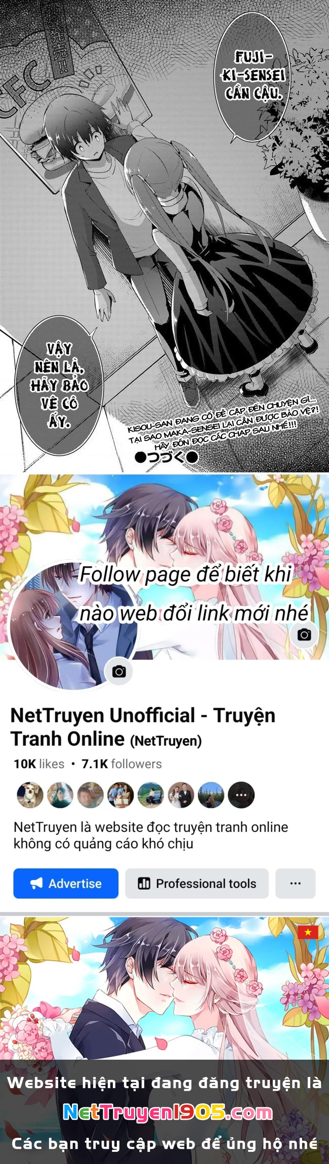 Boku No Kanojo Sensei Chapter 8 - 23