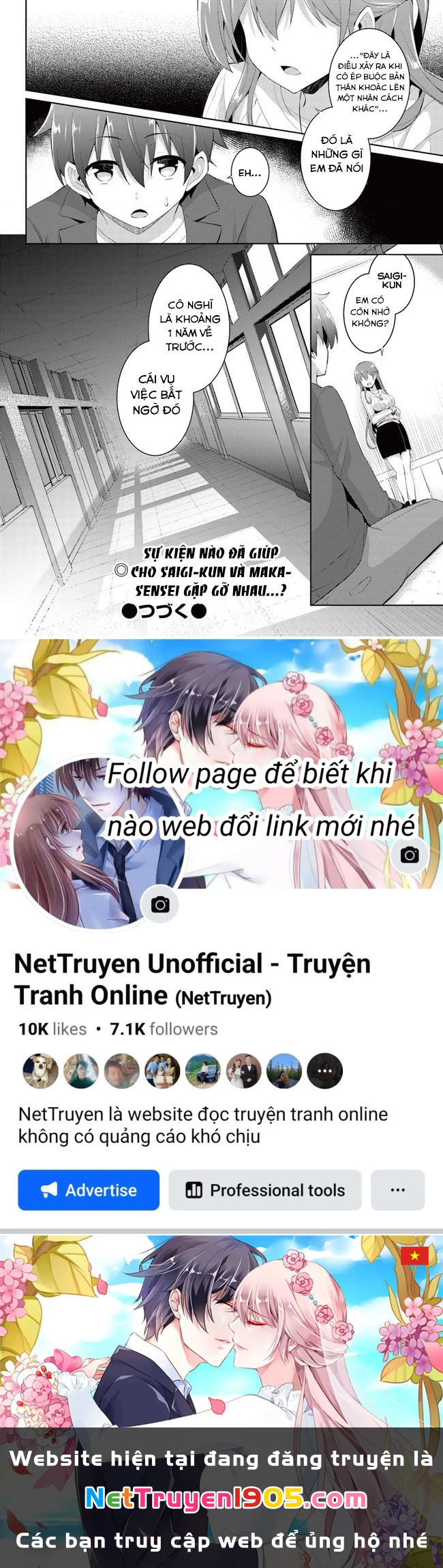 Boku No Kanojo Sensei Chapter 10 - 21