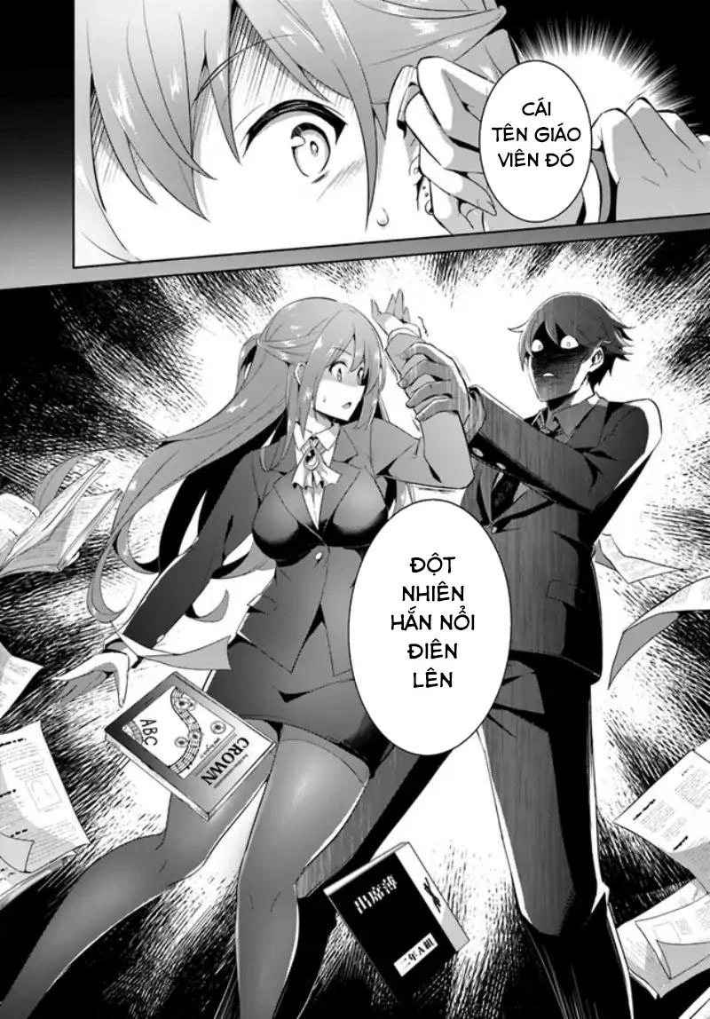 Boku No Kanojo Sensei Chapter 11 - 5