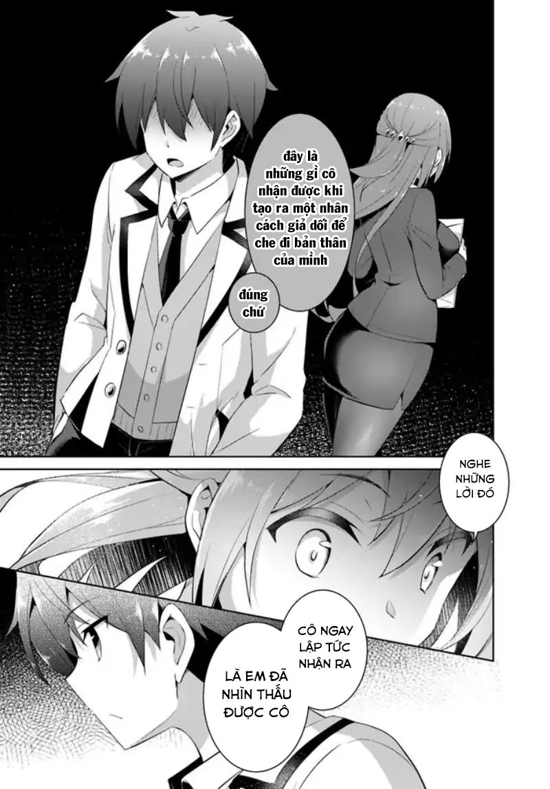 Boku No Kanojo Sensei Chapter 11 - 8